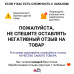 Водосточная система, Docke Premium, 10,5м/3м, RAL 8019, цвет шоколад, , водосток для крыши дома.